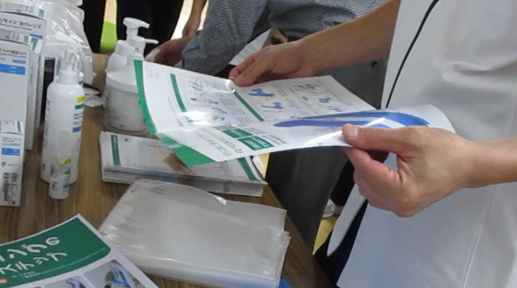 展示説明の様子